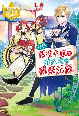经典怀旧高清动漫完整版