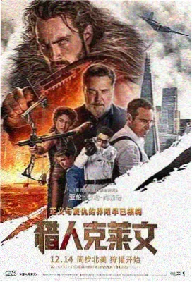 八戒影视大全高清版免费条目整理工作室桌面，摆放校订稿与索引卡片